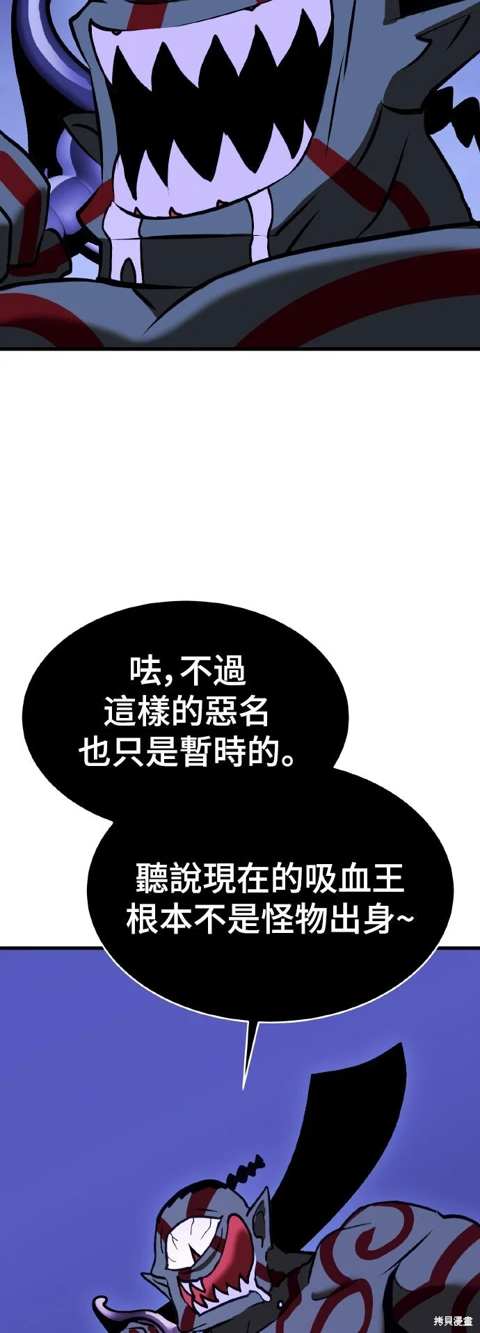 第492页