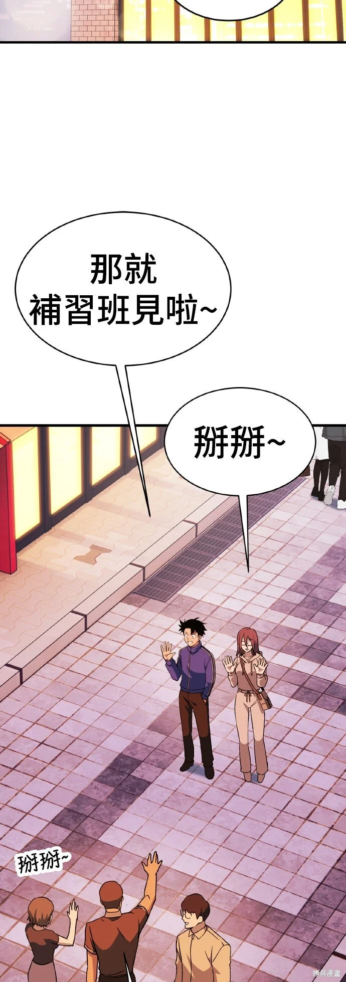 第411页