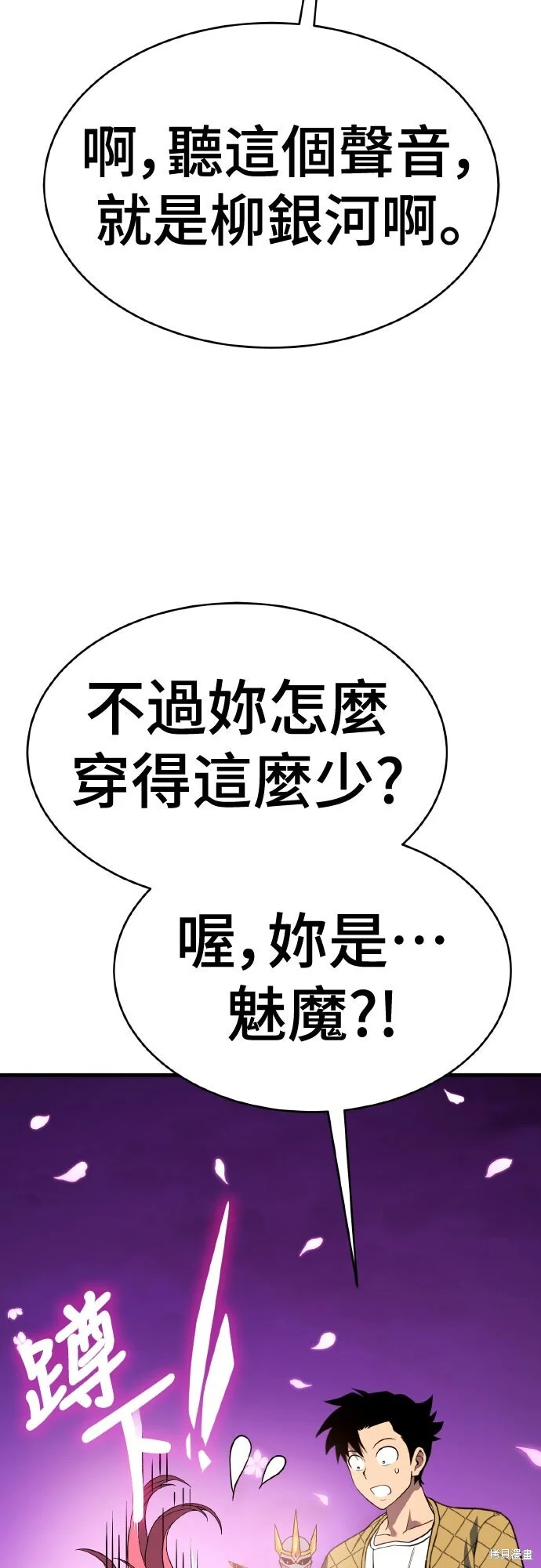 第303页
