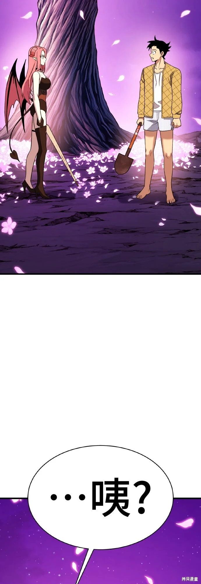 第282页