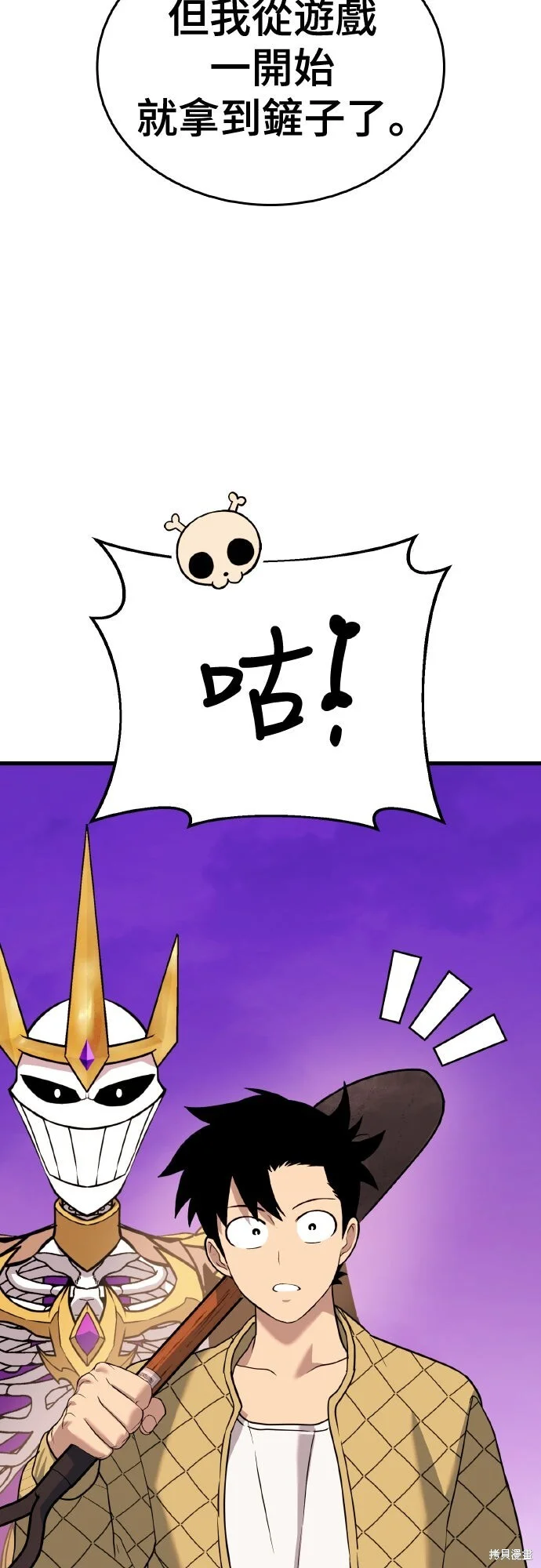 第204页