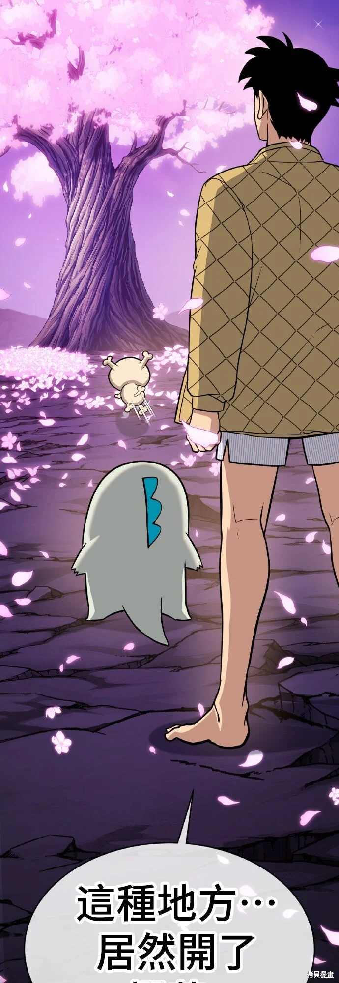 第213页