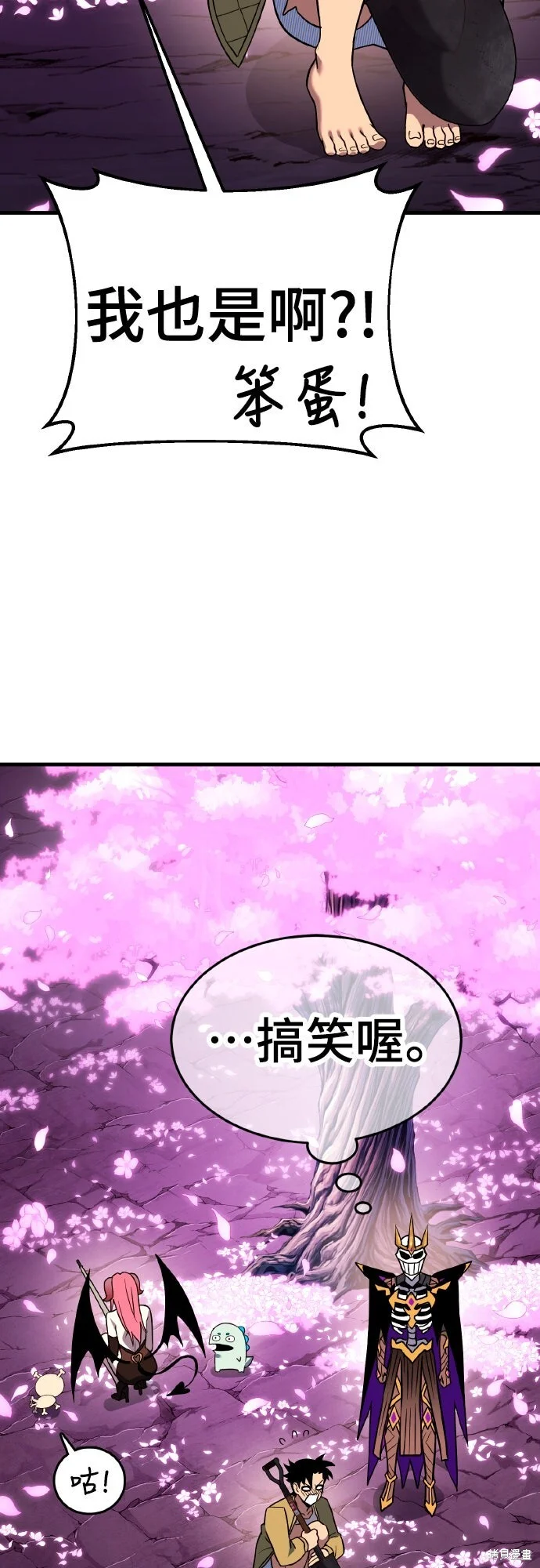 第321页