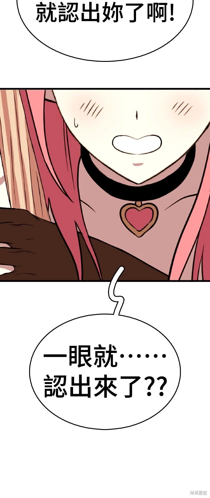 第336页
