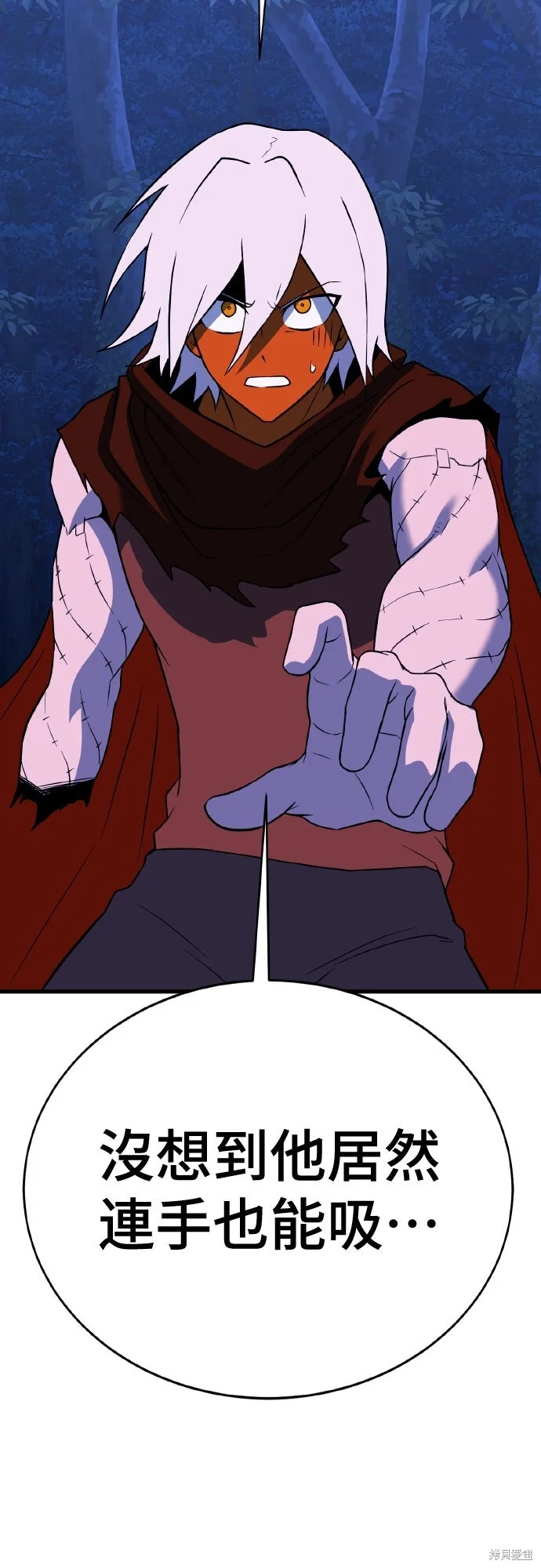 第144页