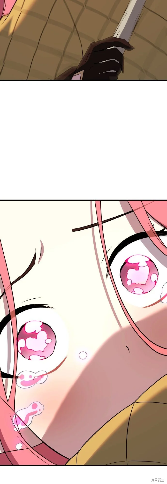 第261页