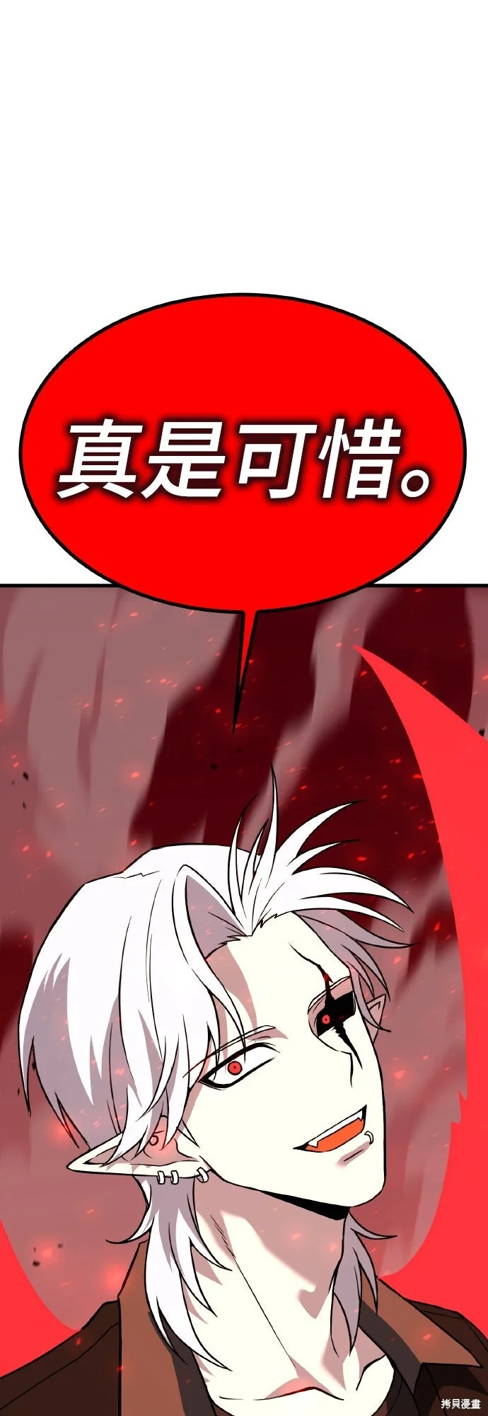 第306页