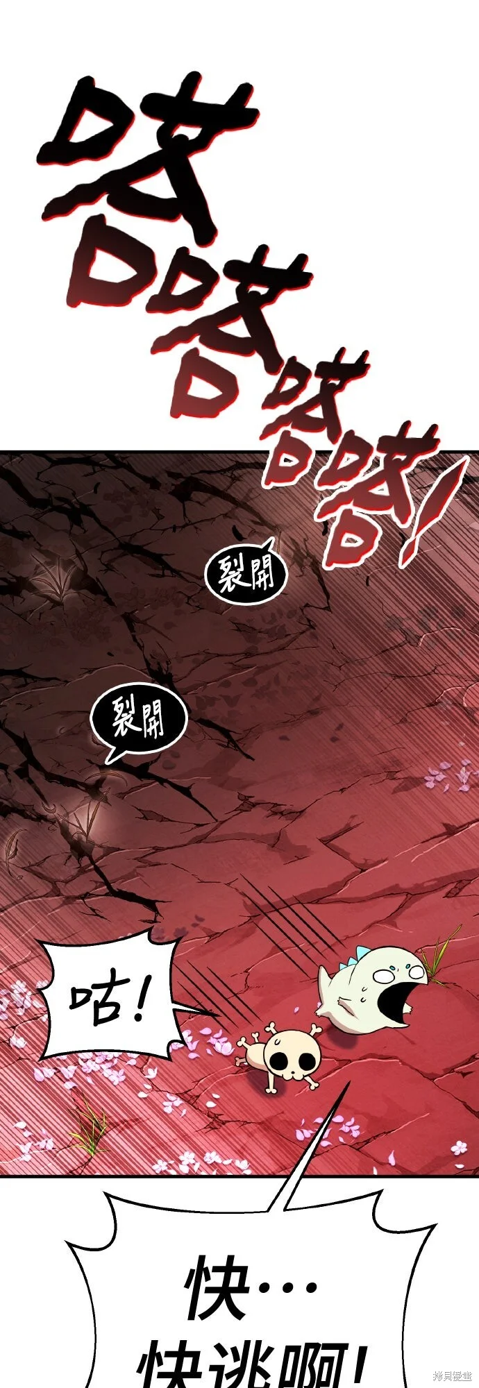 第291页