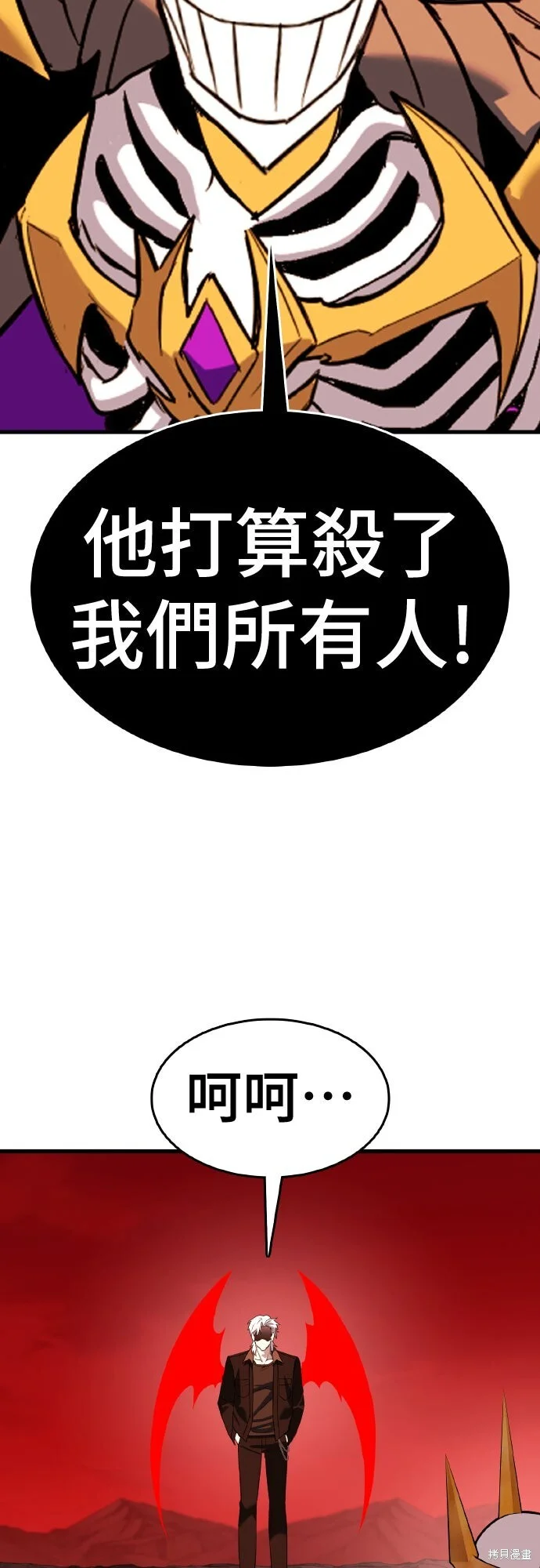 第330页