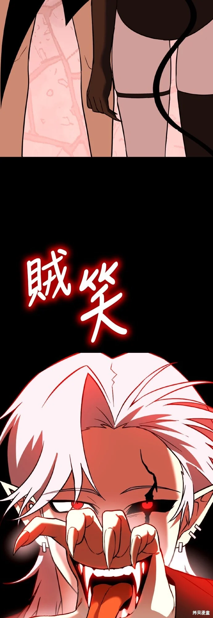第411页
