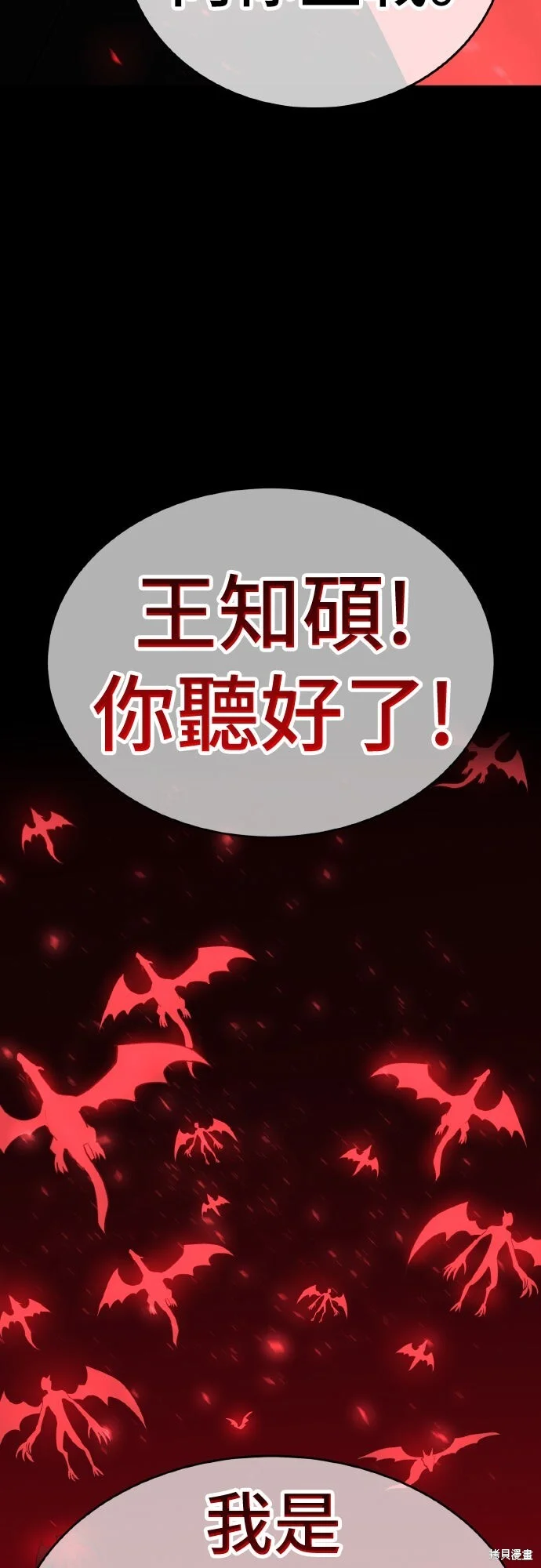 第375页