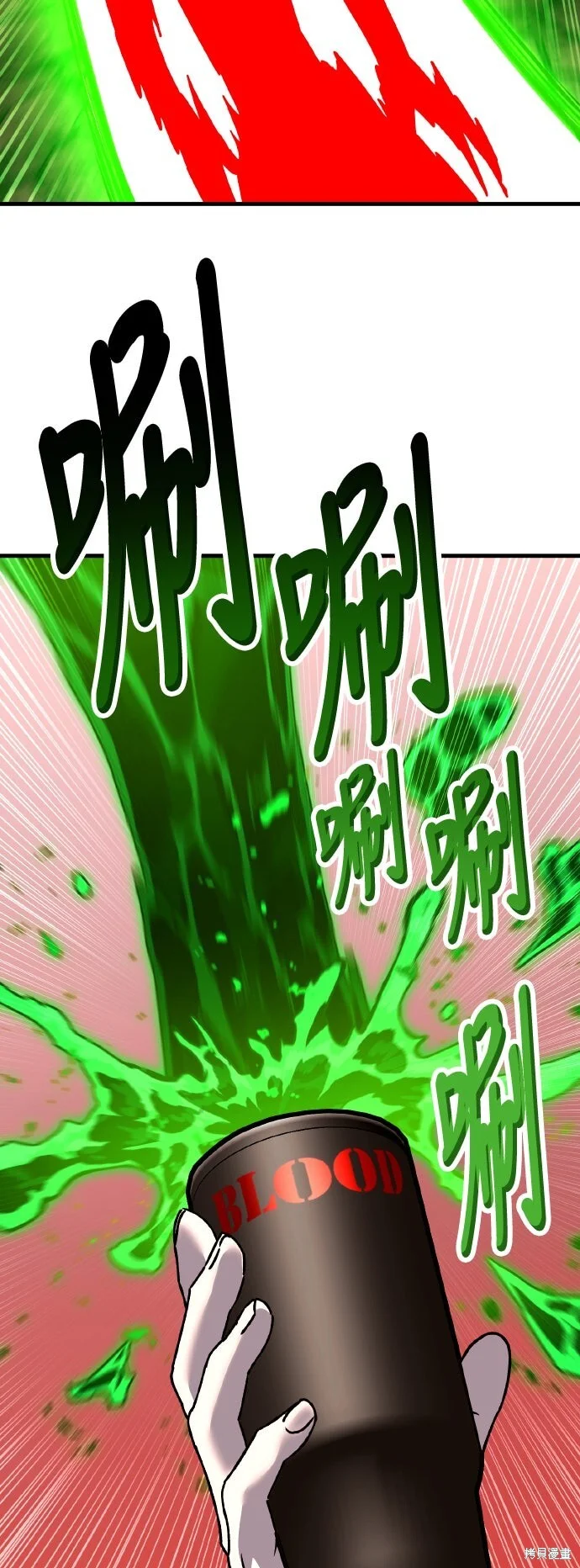 第219页