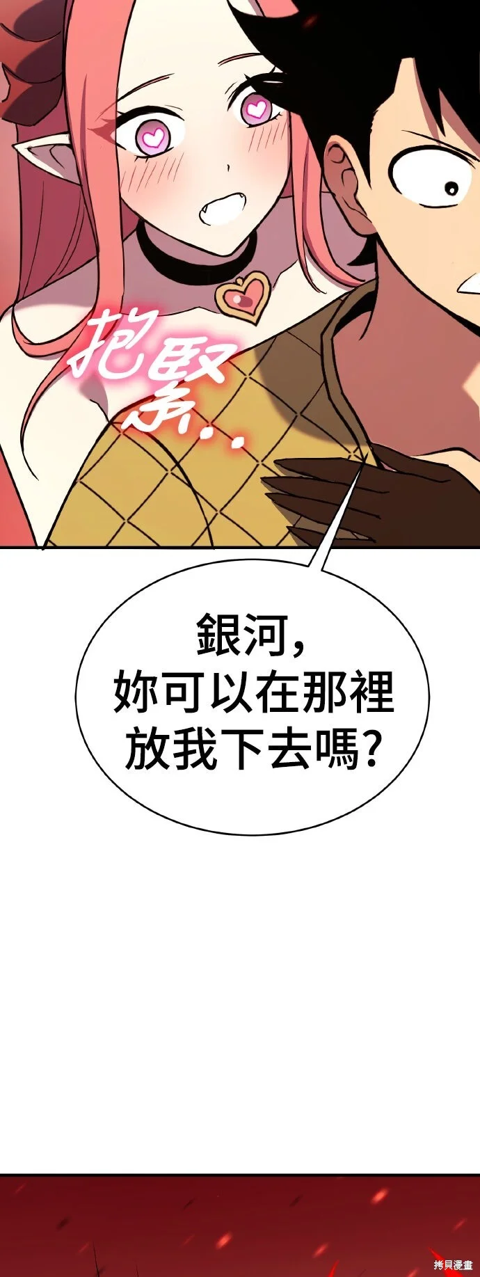第135页