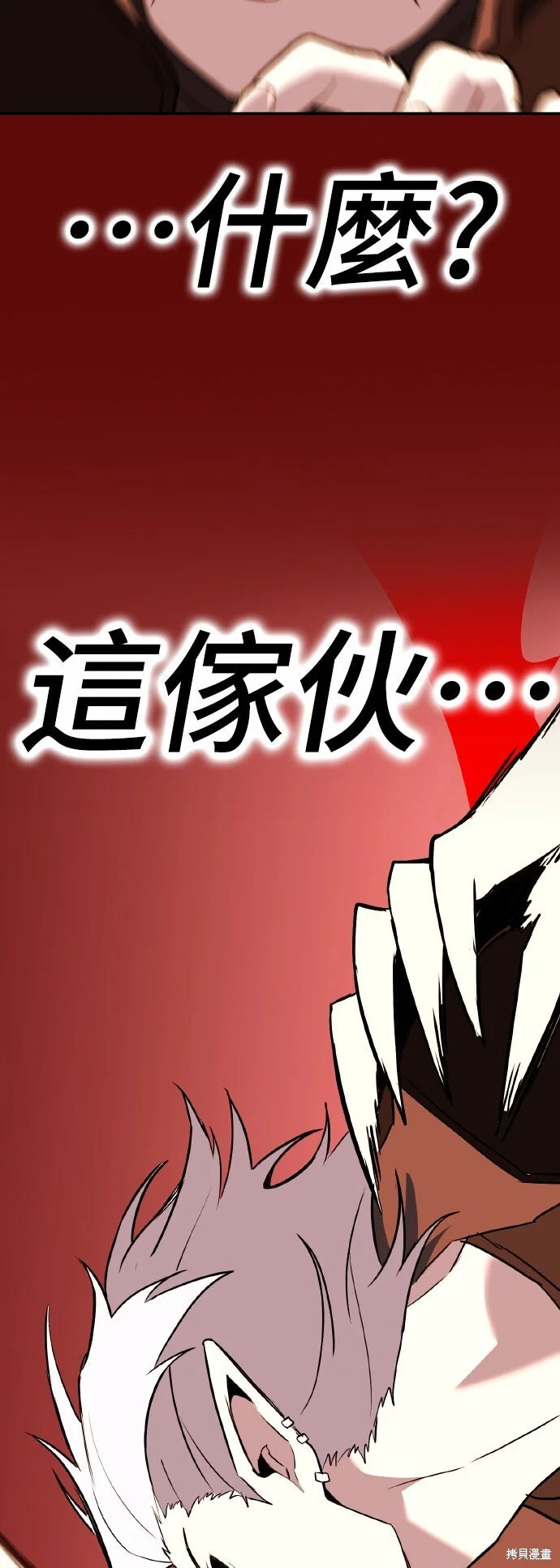第309页