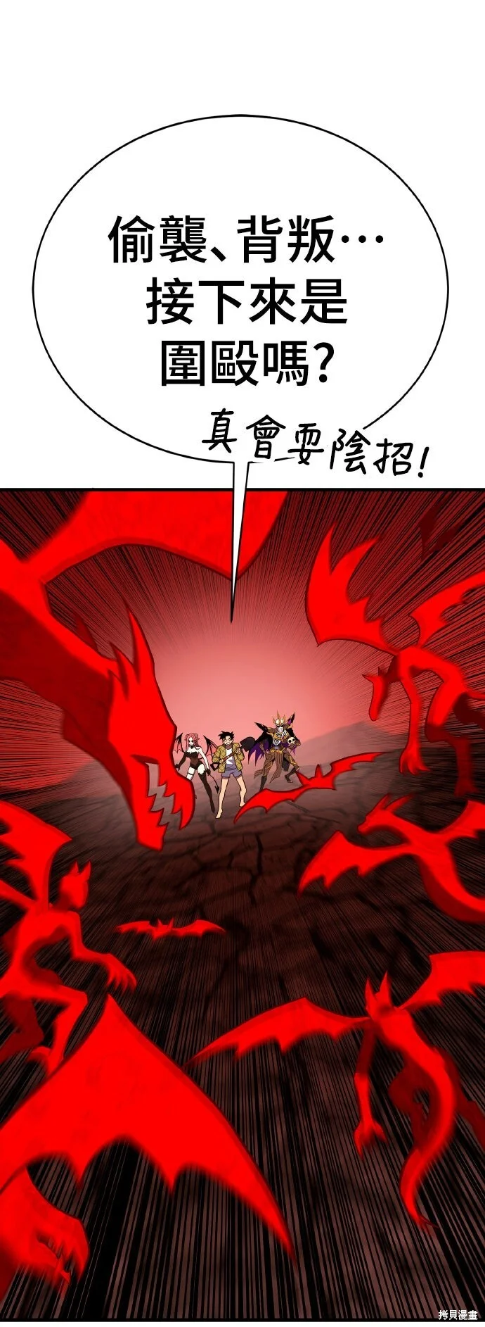 第171页