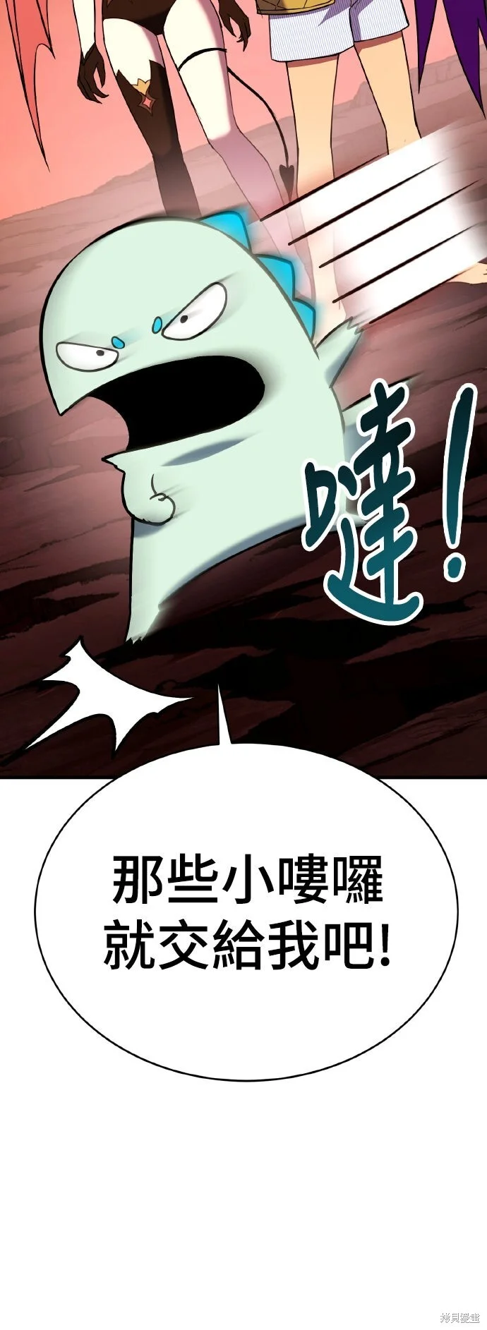 第177页