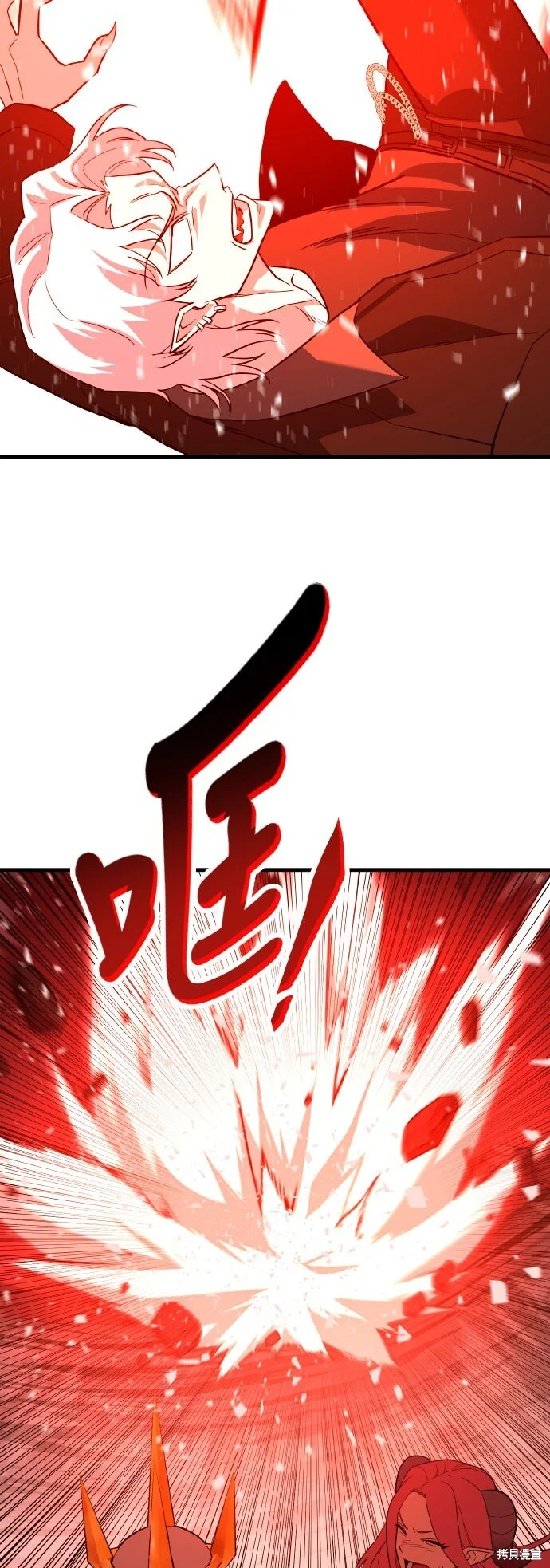 第333页