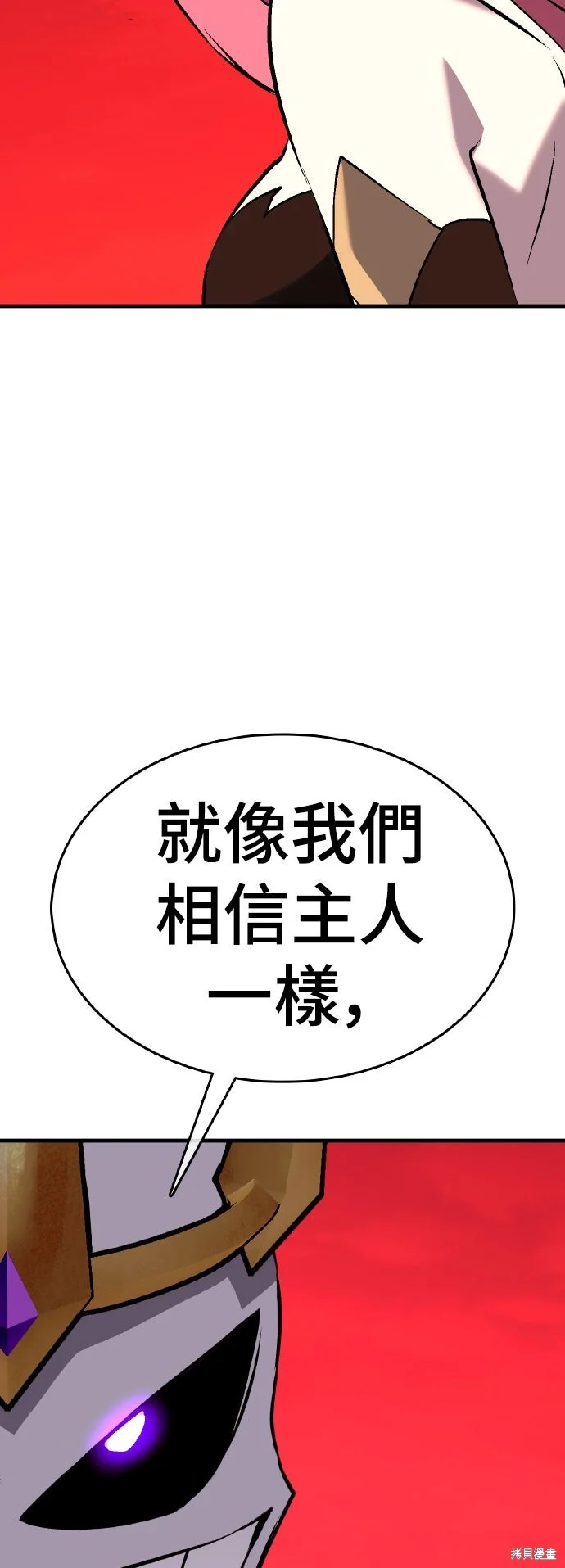 第273页