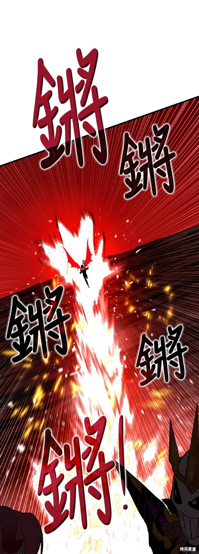 第261页