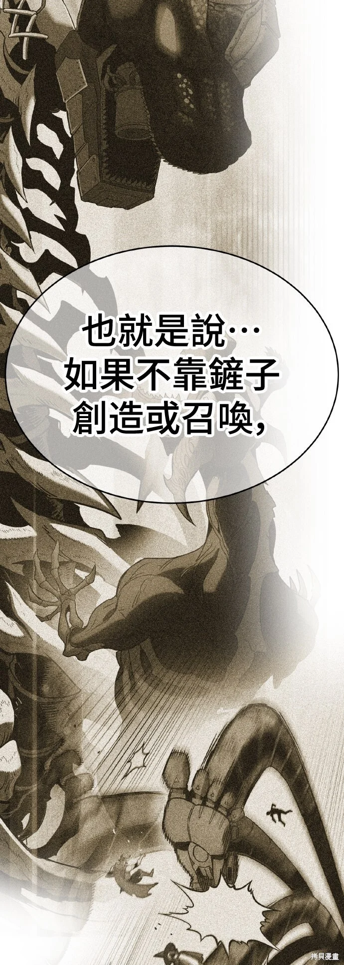 第294页