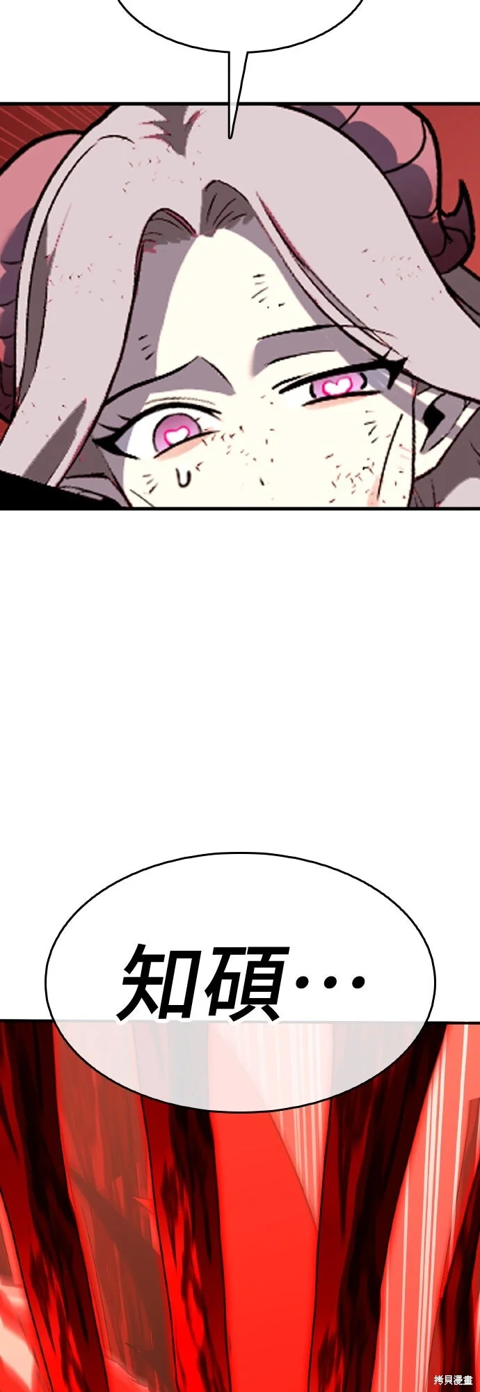 第402页