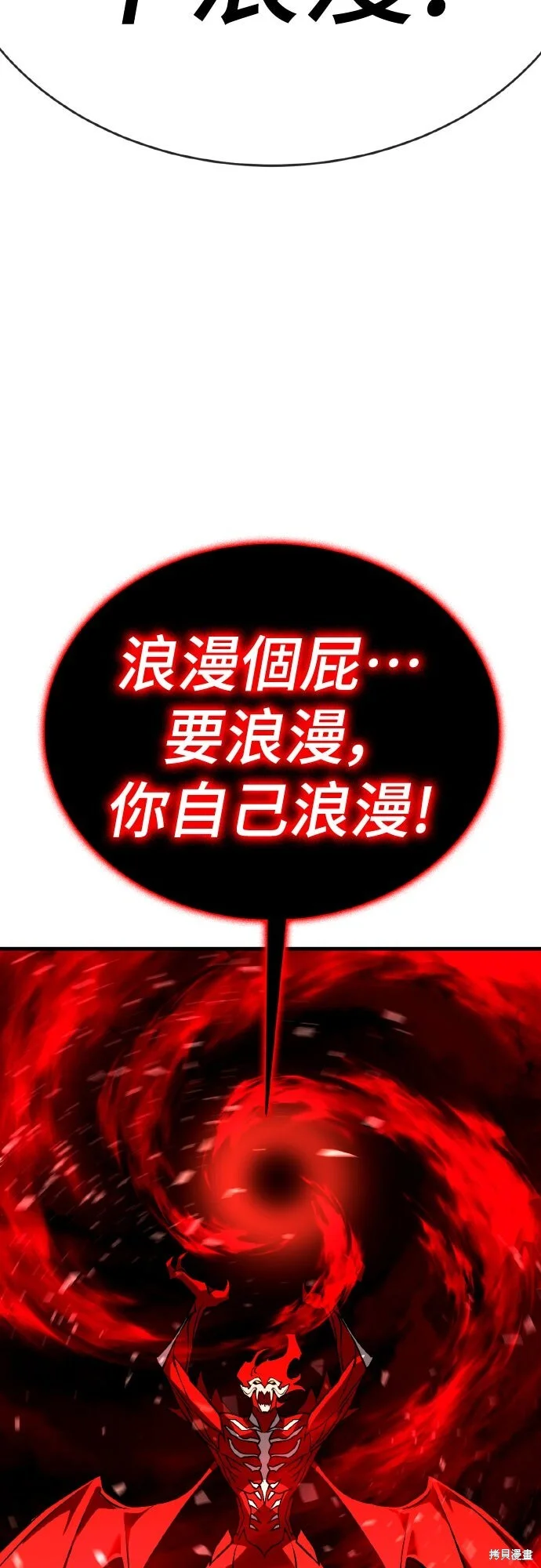 第378页