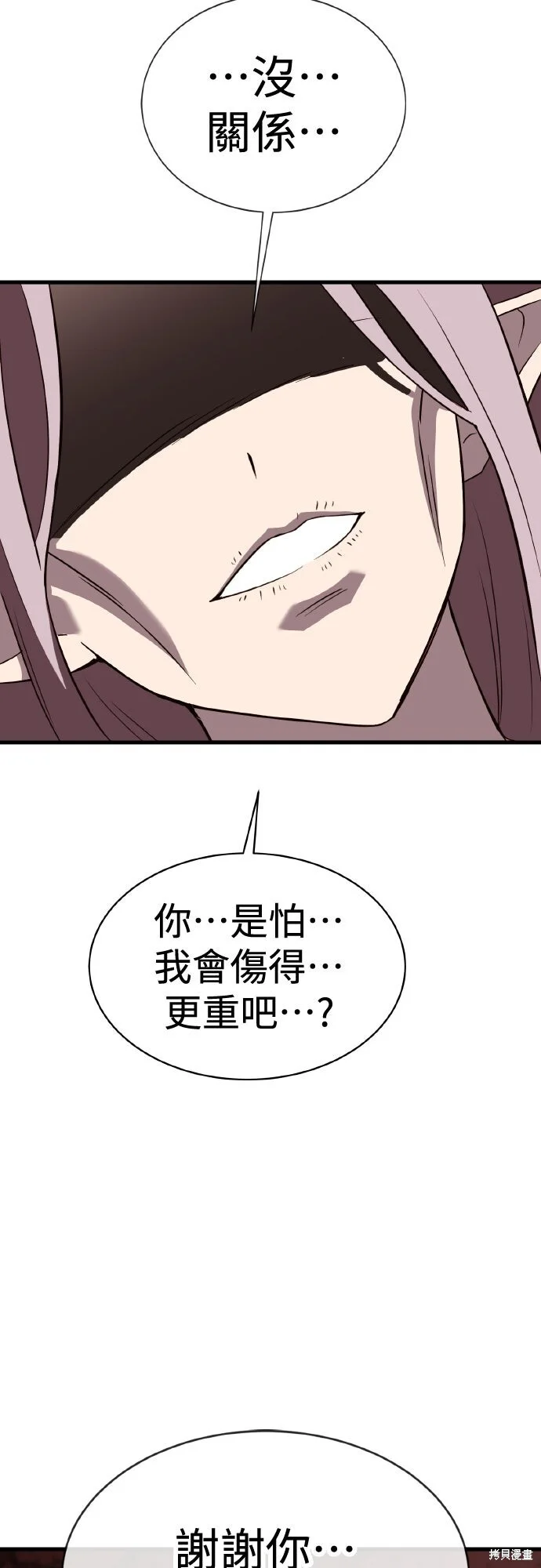 第264页