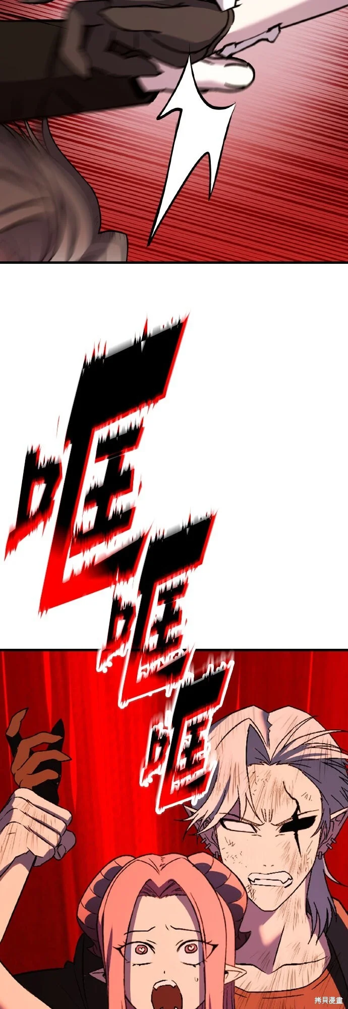 第189页