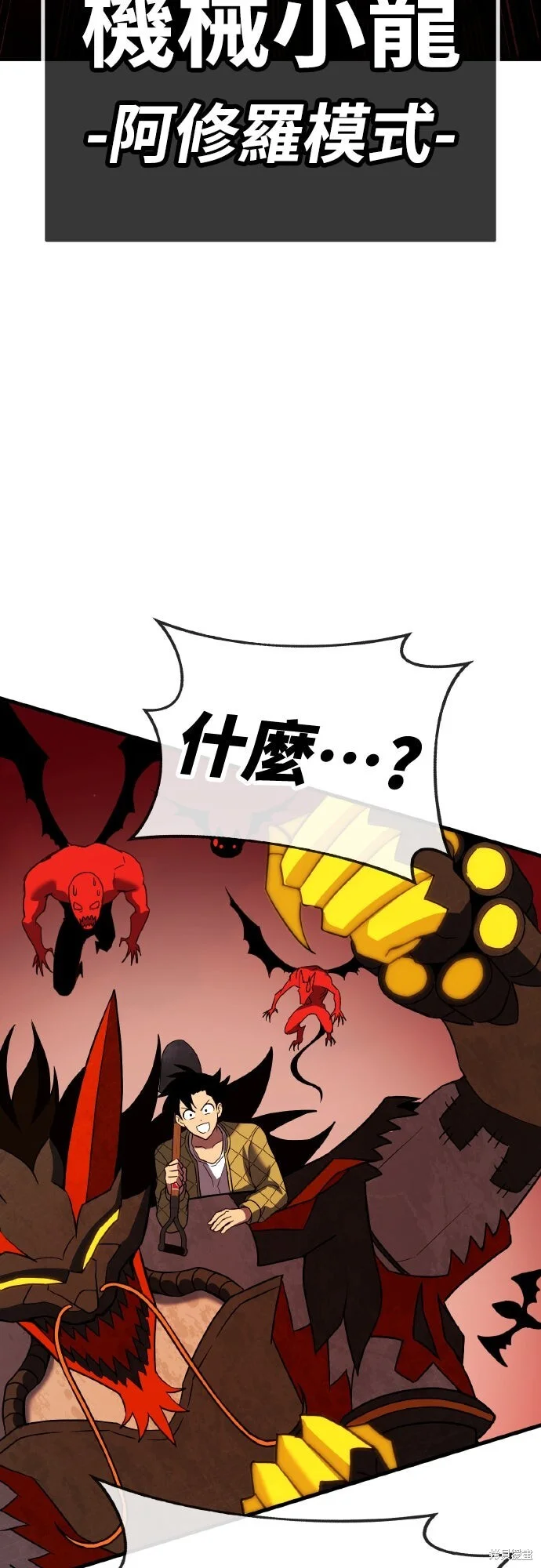 第126页