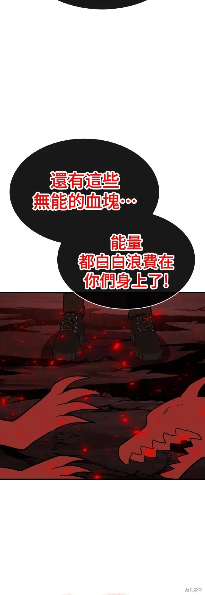 第222页