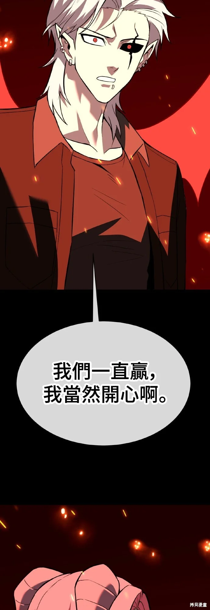 第243页