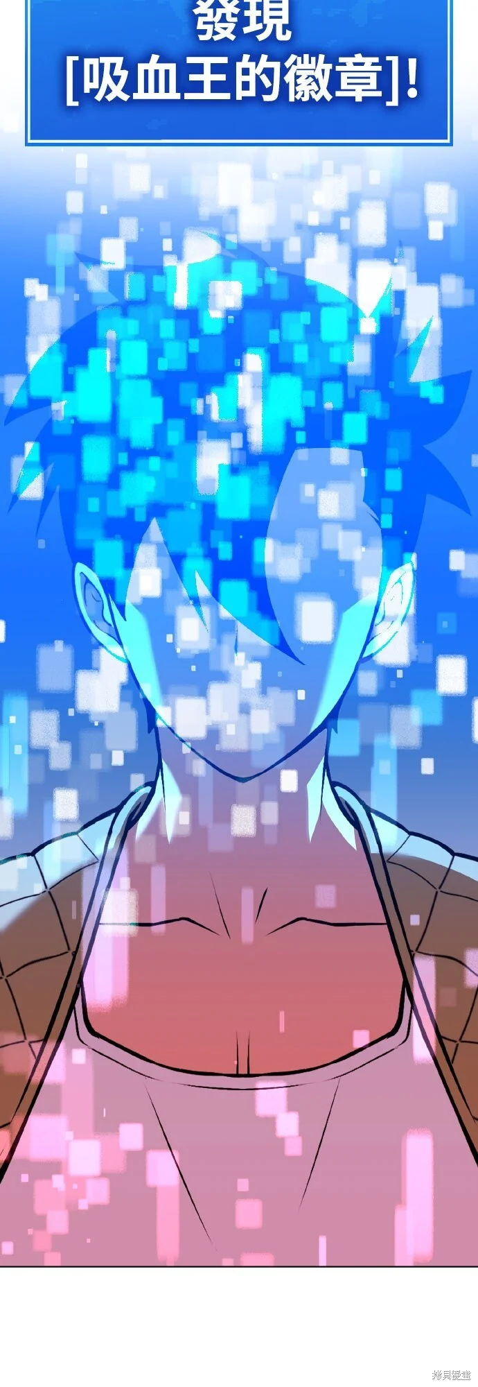 第420页