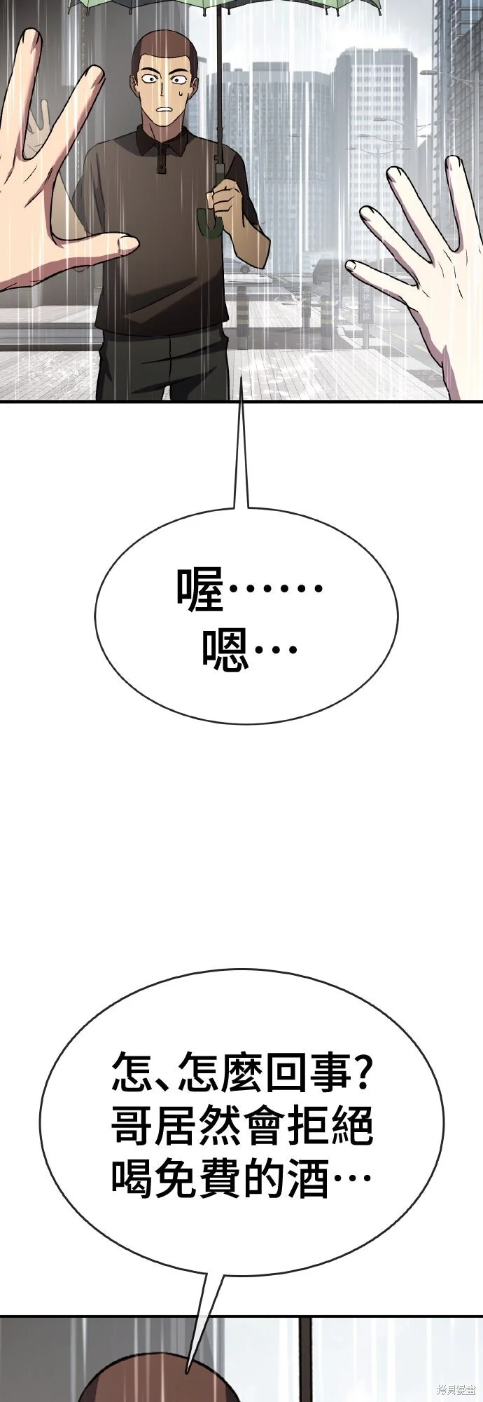 第573页