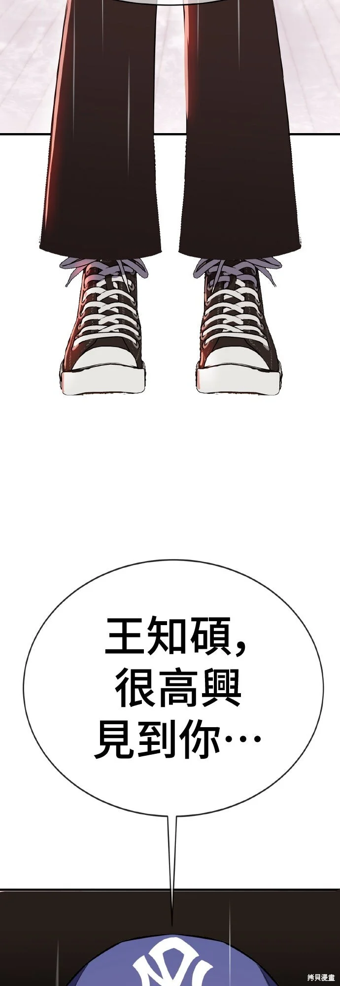 第639页