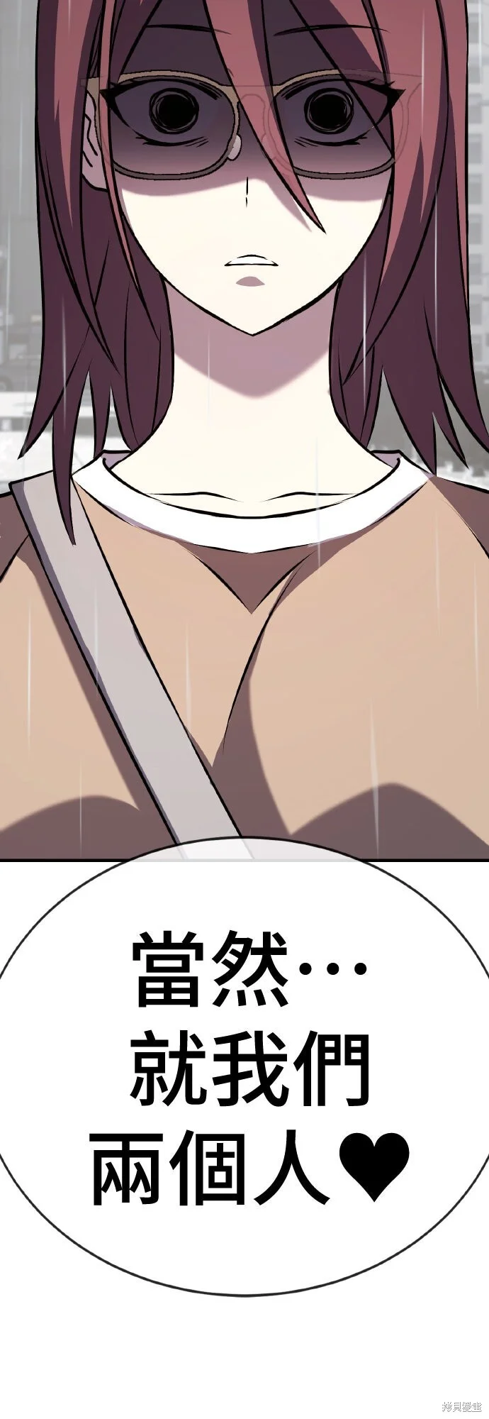 第651页