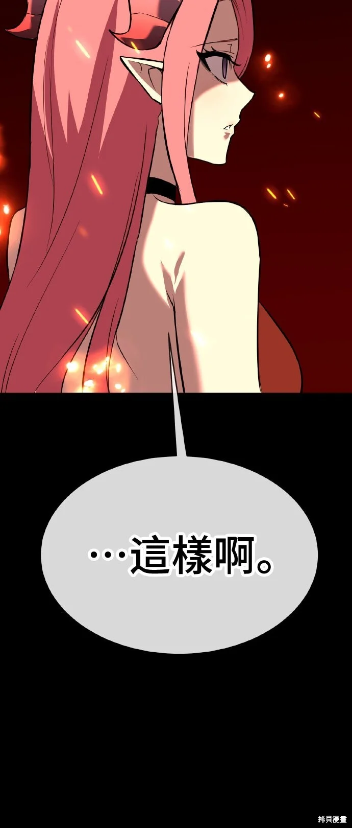第246页
