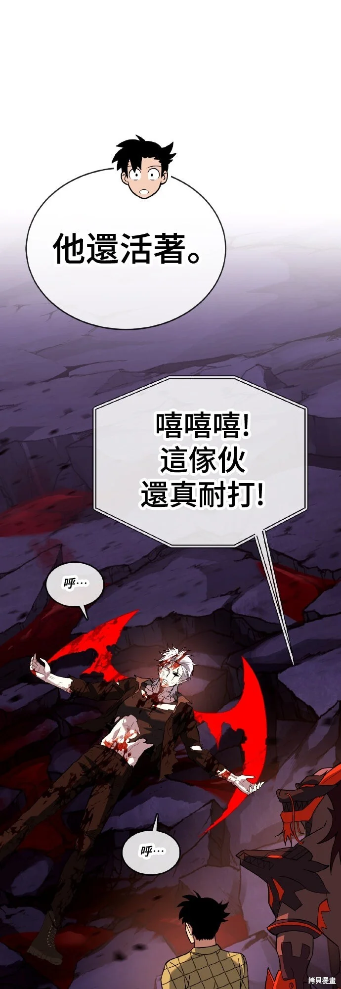 第144页