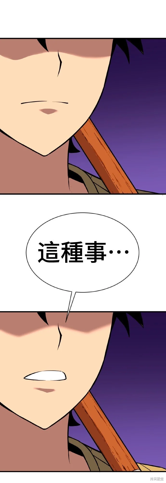 第285页