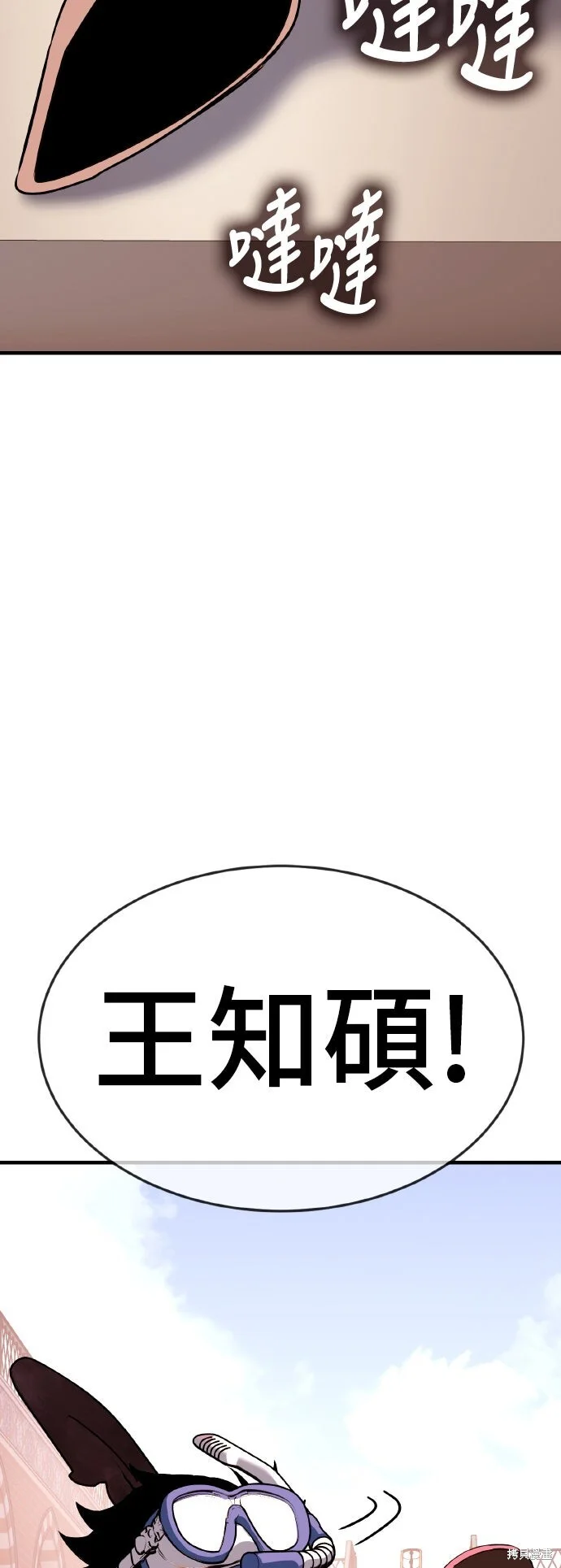 第399页