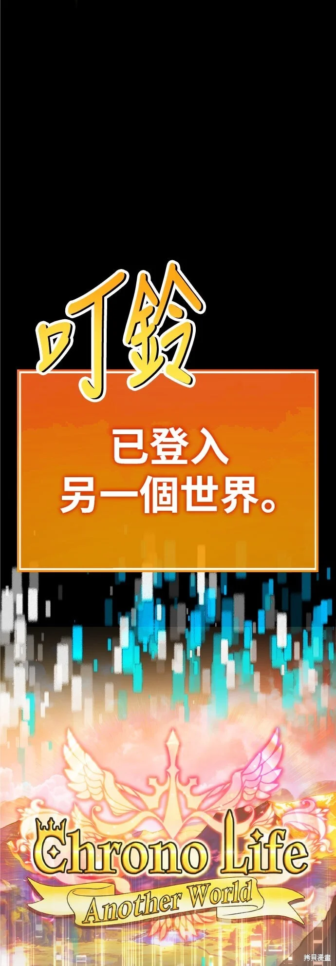 第231页