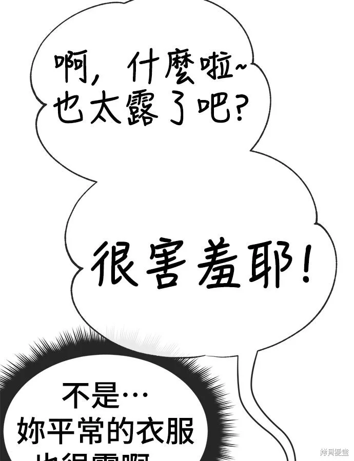 第342页