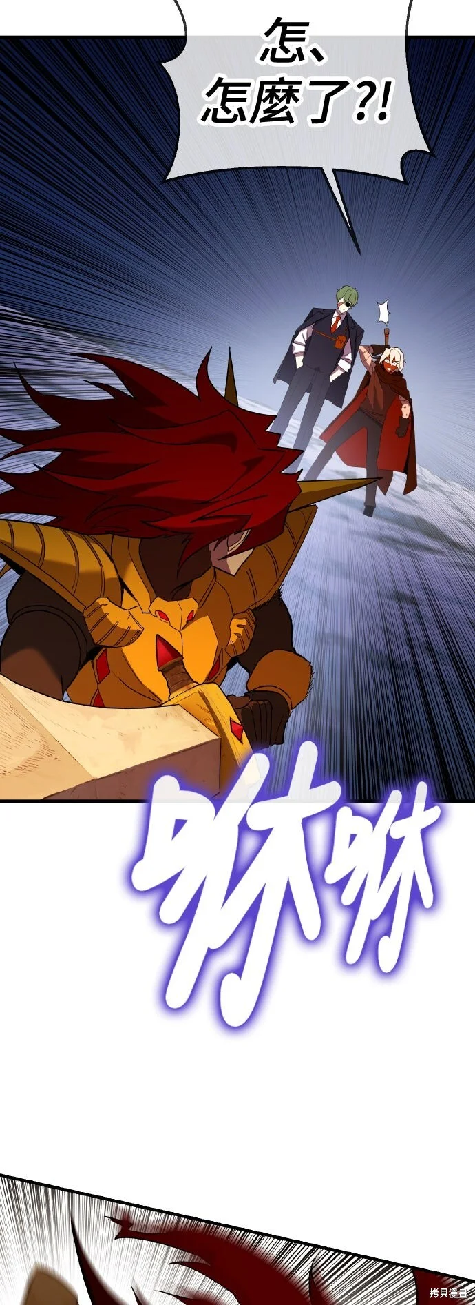第102页