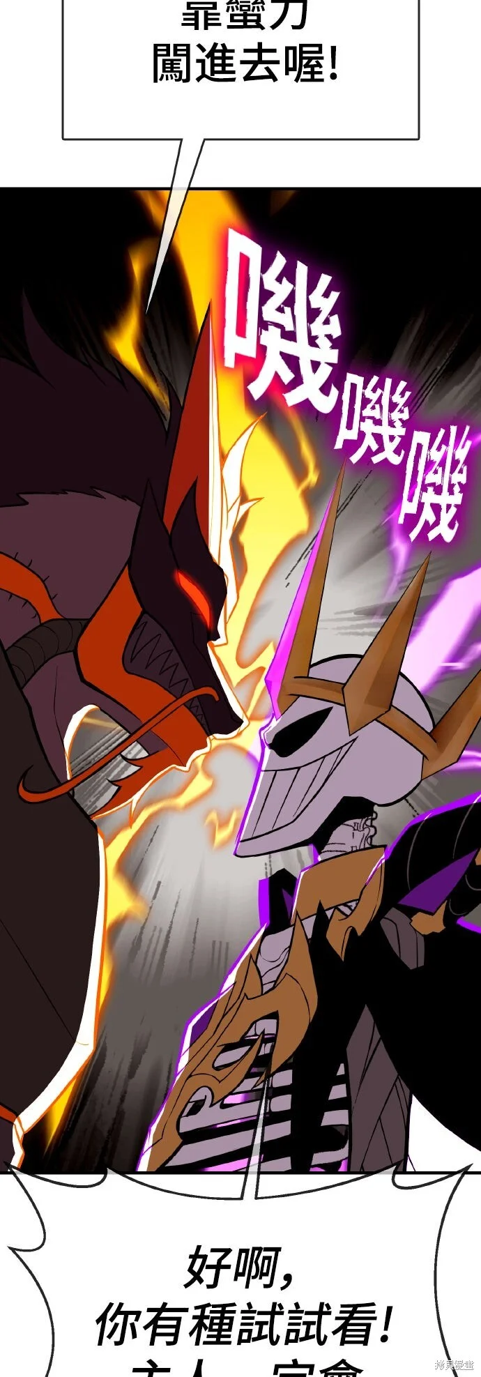 第273页