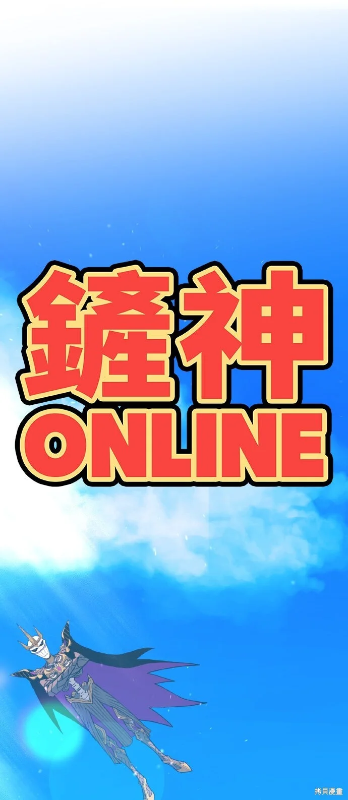 第462页