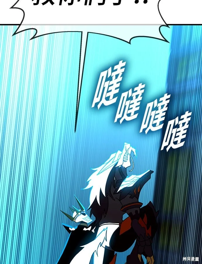 第291页