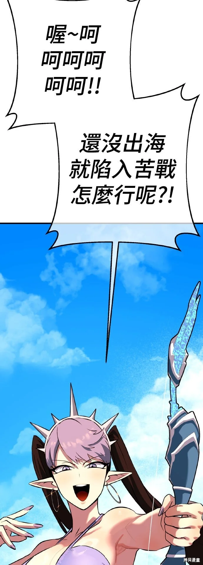 第345页