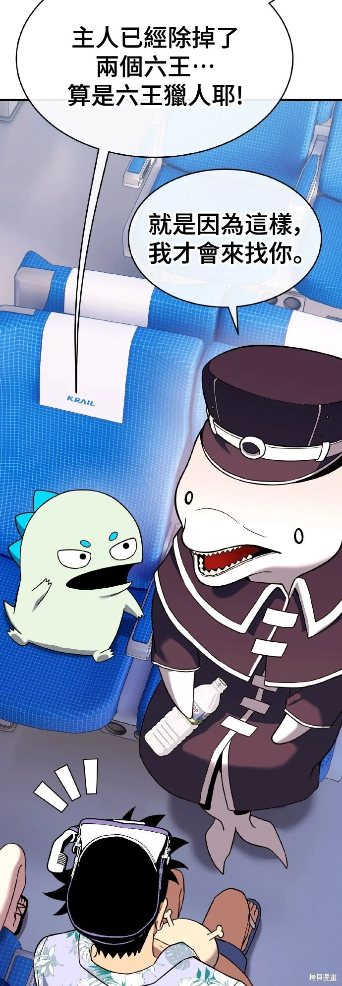 第189页