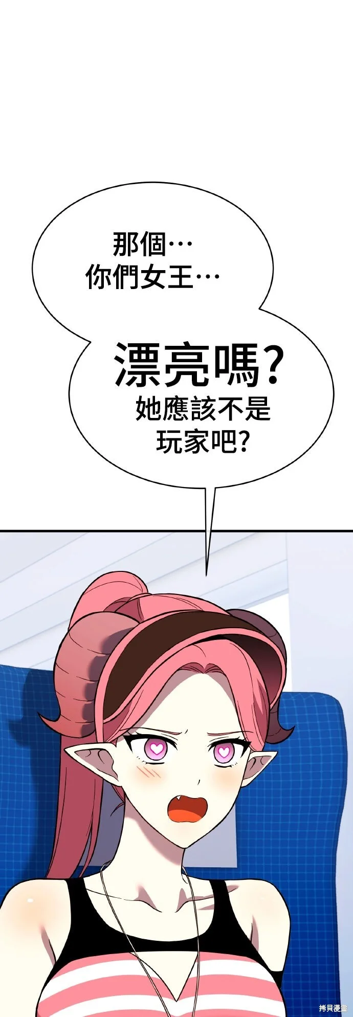 第204页