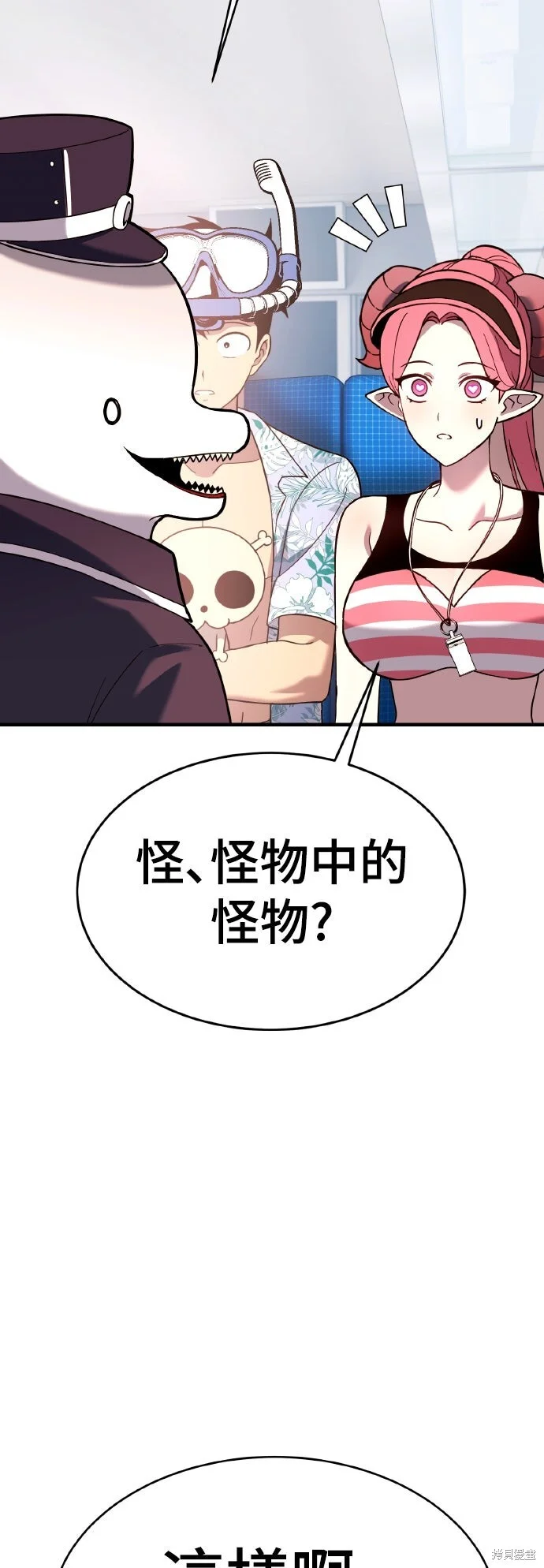第210页