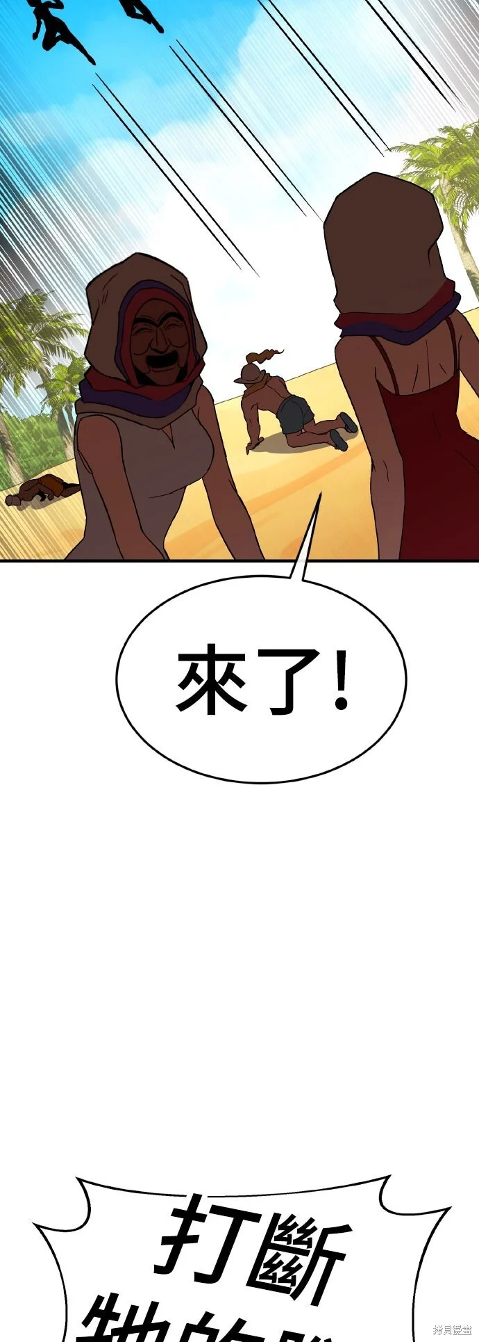 第306页
